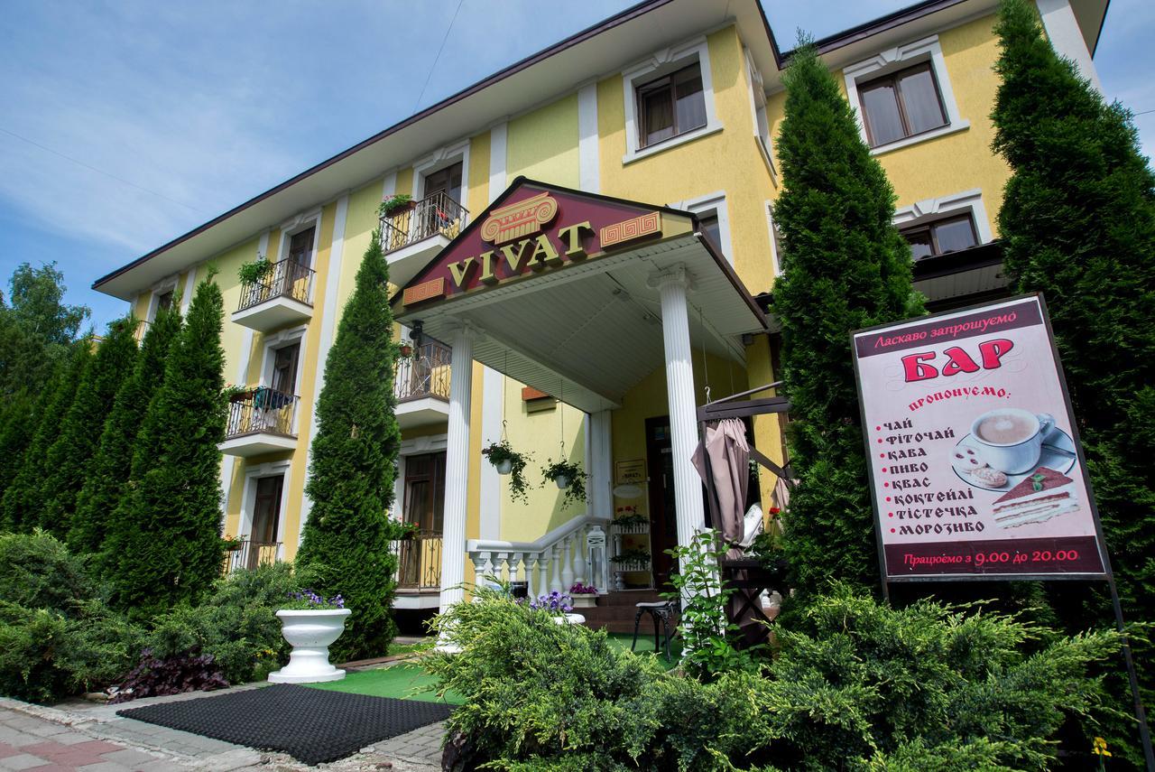 Vivat Morshyn Exterior foto